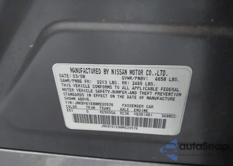 2008 Infiniti G35 Journey from USA, damaged, VIN JNKBV61E88M220576